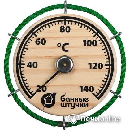 Термометр Банные штучки Штурвал в Первоуральске